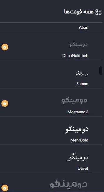 بهترین نرم افزار آنلاین رایگان برای طراحی کاتالوگ